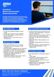 Vacature flexcorail